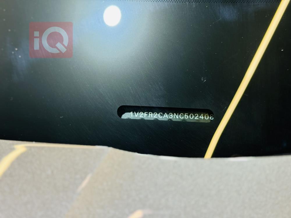 فولكسفاغن أطلس